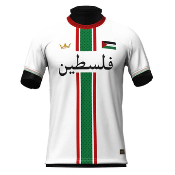 Palestine Arabic Football Jersey in white